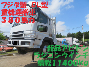 走行30万キロ 2006スーパーグレート3軸低床380PSフジタ製Self loaderジャッキーOH済 作動確認動画 Buy Now Price諸費用込