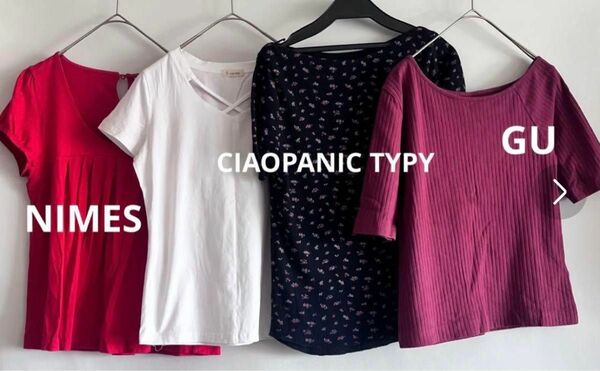 4点セット★NIMES GU CIAOPANIC TYPYトップス