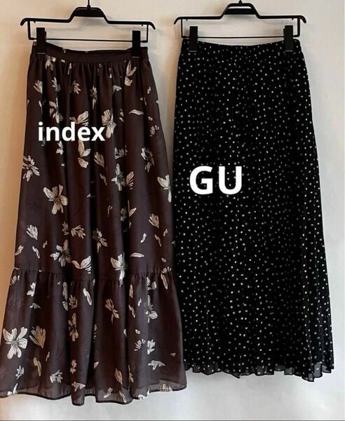 2点セット★index花柄ロングスカート　GUプリーツスカート