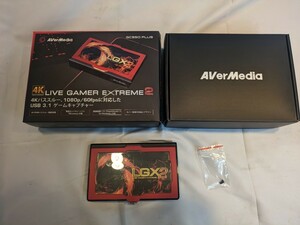 AVerMedia Live Gamer EXTREME2