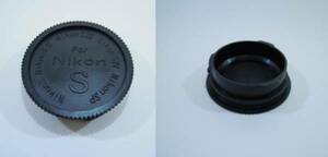  Nikon S mount for body cap attrition 2 piece 