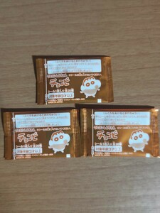 クレヨンしんちゃん　チョコビ　シール