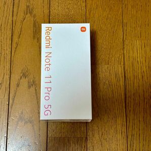Redmi Note 11 Pro 5G SIMフリー ほぼ未使用品