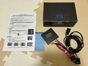 ★siecle シェクル オーバーテイクブースター スロットルコントローラー OTB-B1F（日産）★