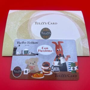 ★従業員限定カードです^ ^★使用可能★残高1000円です^ ^★タリーズカード★TULLY's★プレゼントに！★コレクションに！★