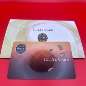 ★未発行★スタンダードカード^ ^★使用可能★残高0円です★タリーズカード★TULLY's★プレゼントに！★コレクションに！★