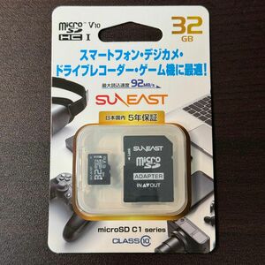 新品未開封 SUNEAST マイクロSD 32GB