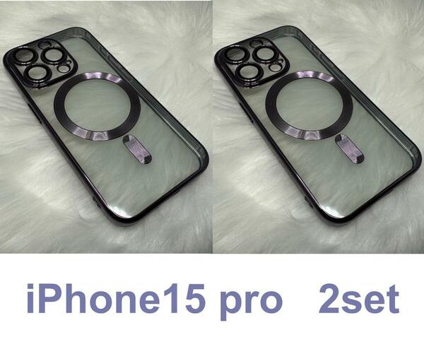 iPhone15 pro ケース 2set 【未使用】　カバー　パープル　紫
