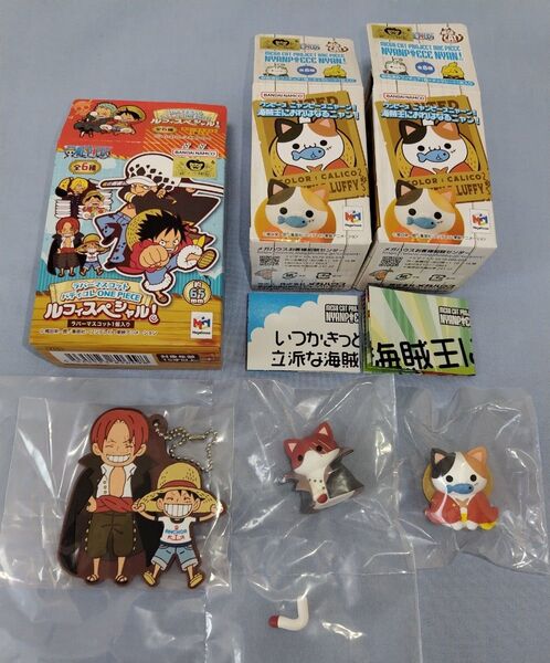 ワンピース ニャンピースニャーン! 海賊王におれはなるニャン! ラバーマスコット バディコレ ルフィ シャンクス
