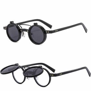 伊達メガネ　丸眼鏡　跳ね上げ式　ブラック　個性的　サングラス　レトロ 黒×黒