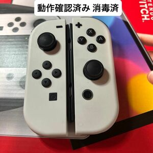 Nintendo Switch 有機ELモデル ホワイト ジョイコン ストラップ グリップ