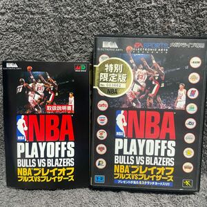 NBAプレイオフ　ブルズvsブレイザーズ　MD ケースと説明書のみ