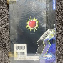 ゲーメストムック　ZERO DIVIDE2 新品　_画像2