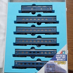 . pcs express Milky Way A-0334 A0334 micro Ace microace 24 series 25 type 0 number pcs N gauge blue to rain 6 both basic set 