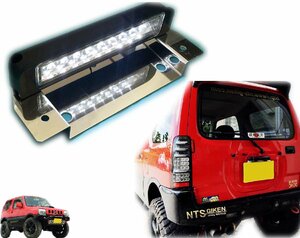 【LEDタイプ】JB23用ナンバー移動キット NTS技研 jimny ナンバー 移動 ナンバー移設 移設 ドレスアップ jb23 ジムニー