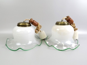 057■電傘　ランプシェード　ガラス　乳白色　緑ふち　フリル　昭和レトロ　ジャンク品