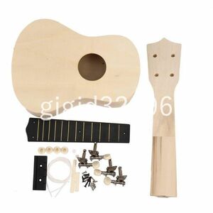 C1027:☆ＤＩＹウクレレ 21インチの白い木製のウクレレキット ソプラノ ハワイアンギターキット 楽器