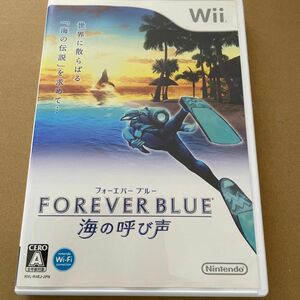 【Wii】 FOREVER BLUE 海の呼び声　フォーエバーブルー