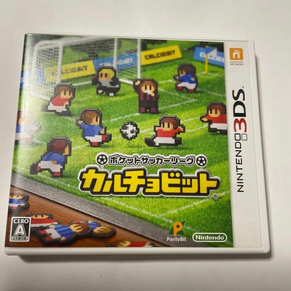 【3DS】 ポケットサッカーリーグ カルチョビット