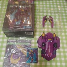 MASTERMIND CREATIONS 2_画像3