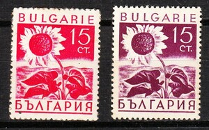 切手　ブルガリア　　花　　２種　　未使用 　1938 　