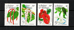  stamp anti ga Bab -da flower 4 kind . unused 1984