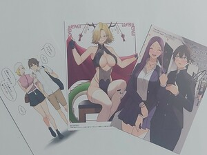 【非売品】今泉くん家はどうやらギャルの溜り場になってるらしい イラストカード ポストカード のり五郎 ノベルティ