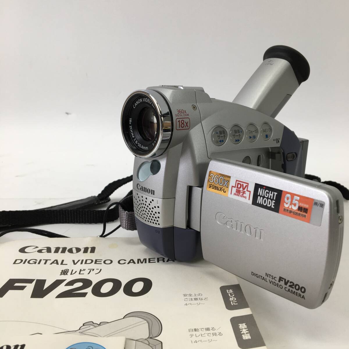 レビュー高評価の商品 Canon miniDVのダビングに! ビデオカメラ レビュー高評価の商品 Canon miniDVのダビングに! ビデオカメラ