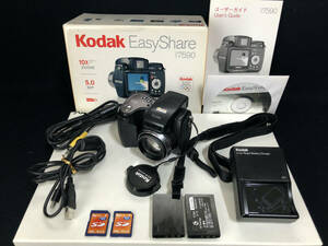 Kodak Easy Share DX7590