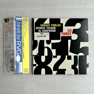 【国内版 紙ジャケCD】Horace Parlan / ホレス・パーラン　アス・スリー Blue Note RVGシリーズ ＜送料無料＞ 