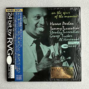 【国内版 紙ジャケCD】Horace Parlan / ホレス・パーラン　オン・ザ・スパー・オブ・ザ・モーメント Blue Note RVGシリーズ ＜送料無料＞