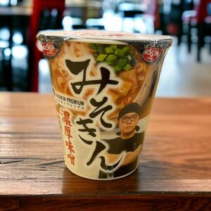 HIKAKIN PREMIUM みそきん濃厚味噌ラーメン