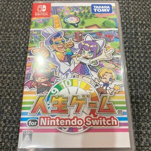 人生ゲーム for Switch ニンテンドースイッチ