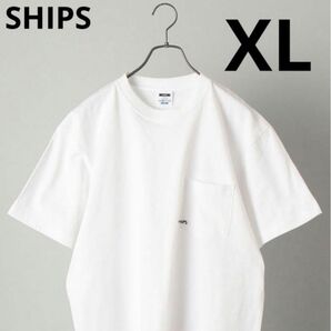 【新品 】SHIPS マイクロ SHIPSロゴ ポケット Tシャツ XL