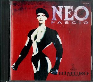 D00144588/CD/氷室京介(BOOWY)「Neo Fascio (1989年・CT32-5555)」