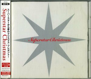 D00141893/CD/V.A.「スーパースター・クリスマス」