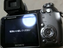 SONY Cyber-shot サイバーショット DSC-H1 エラー　故障★ジャンク_画像5