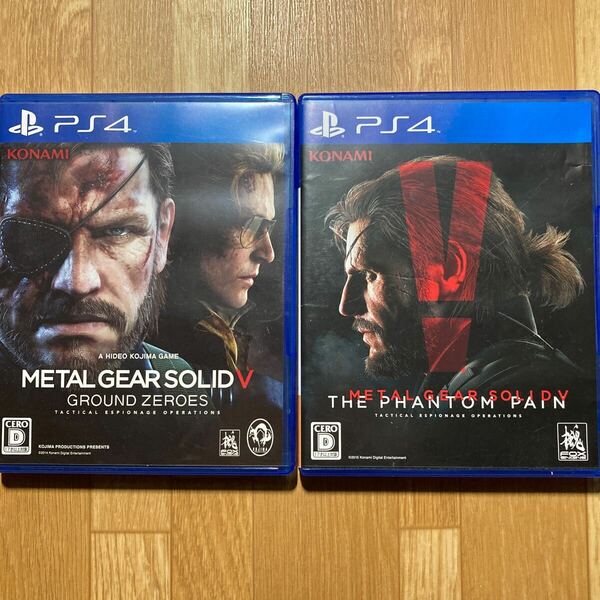 PS4 メタルギアソリッド 2本セット