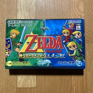 GBA ゼルダの伝説 神々のトライフォース&4つの剣