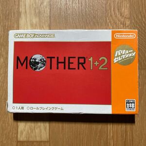 GBA MOTHER 1+2