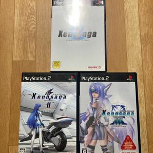 PS2 ゼノサーガ 3本セット