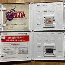 3DS ゼルダの伝説 4本セット_画像3