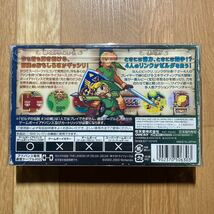 GBA ゼルダの伝説 神々のトライフォース&4つの剣_画像2