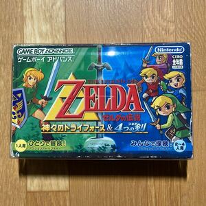 GBA ゼルダの伝説 神々のトライフォース&4つの剣