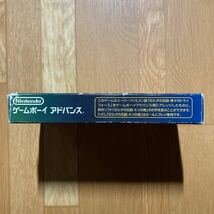 GBA ゼルダの伝説 神々のトライフォース&4つの剣_画像6