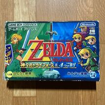 GBA ゼルダの伝説 神々のトライフォース&4つの剣_画像3