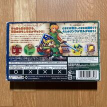 GBA ゼルダの伝説 神々のトライフォース&4つの剣_画像4