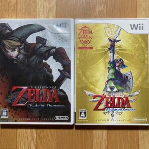 Wii ゼルダの伝説 2本セット