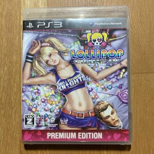 【PS3】 LOLLIPOP CHAINSAW [PREMIUM EDITION］