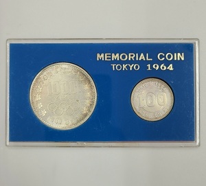 昭和39年 東京オリンピック 1000円銀貨 100円銀貨 セット 1964年 千円銀貨 百円銀貨 記念硬貨 記念コイン ケース割れ